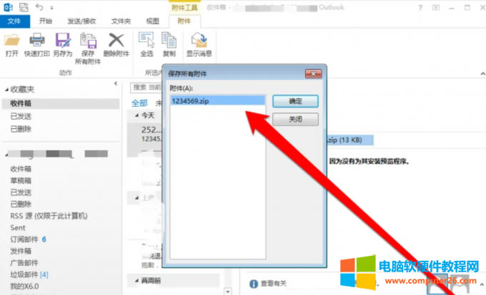 �������и���