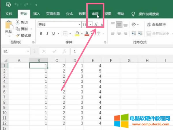 打開(kāi)excel表格,選擇所需的工作簿,點(diǎn)擊審閱。
