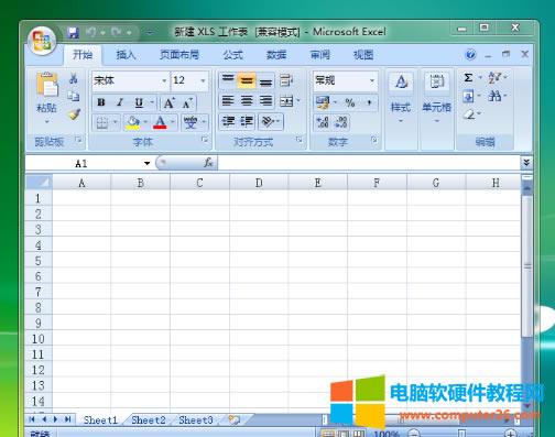 excel編輯受限怎么解決