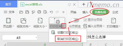 ߀��һ�N��r���ǣ��҂���Excel�������O���˴�ӡ�^�������@����ӡ�^��͕��@ʾ̓������Q�������ǣ������c������沼�֡�--����ӡ�^��--��ȡ����ӡ�^�򡿼��ɡ�