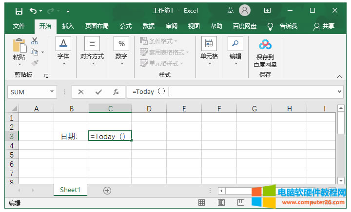 excel�����ԄӸ��������ô�O�� excel�����ԄӸ����씵��ʽ