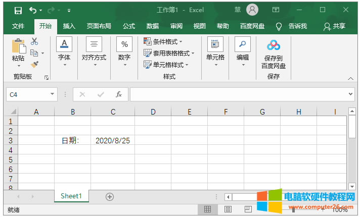 �ٰ���܇�I��ԓ��Ԫ��͕��ԄӸ������ڣ��������ڞ��������ڡ�