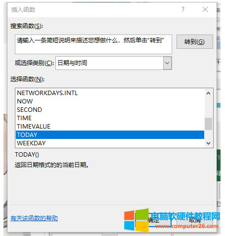 ���������ڣ���e�x���&ldquo;�����c�r�g&rdquo;���x�񺯔��� &ldquo;TODAY&rdquo;���c���_����