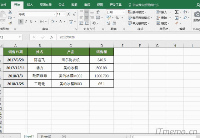 1��&nbsp;���ڌ��R