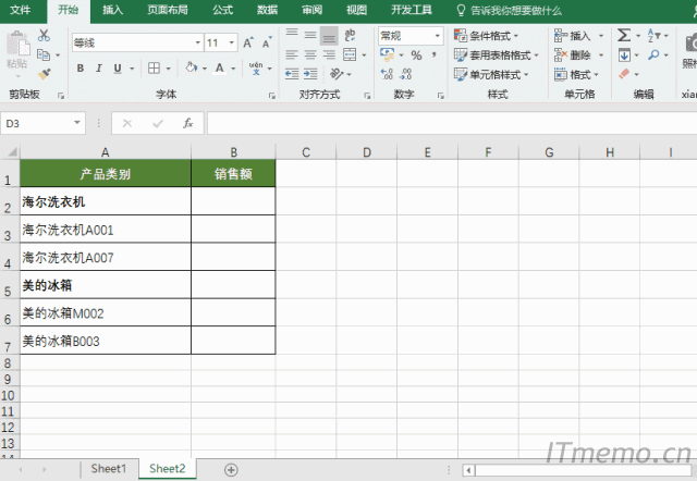 3���s�M(j��n)���R