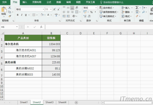 5��С��(sh��)�c���R