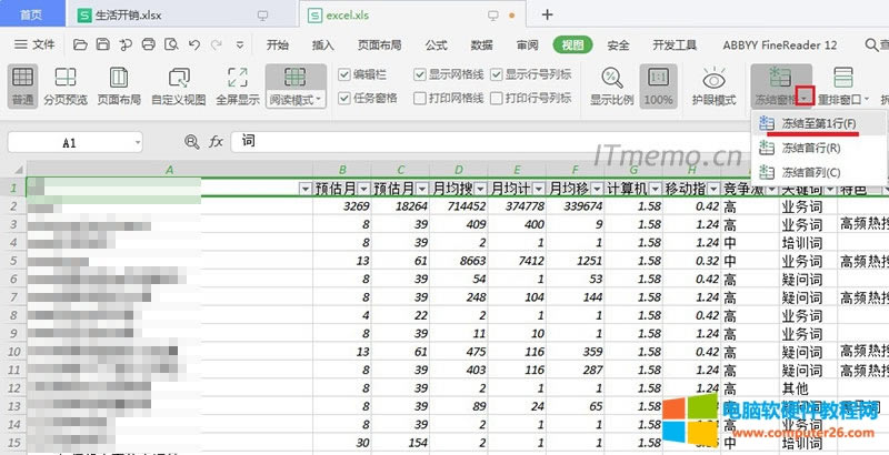 �҂���Ҫ���Y�л��У��Ϊ����Y����εģ�ֻ��Ҫ�x�І��л���У����c�������Y�������µ����Ǽ��^���x�񌦑�����r���ɡ�