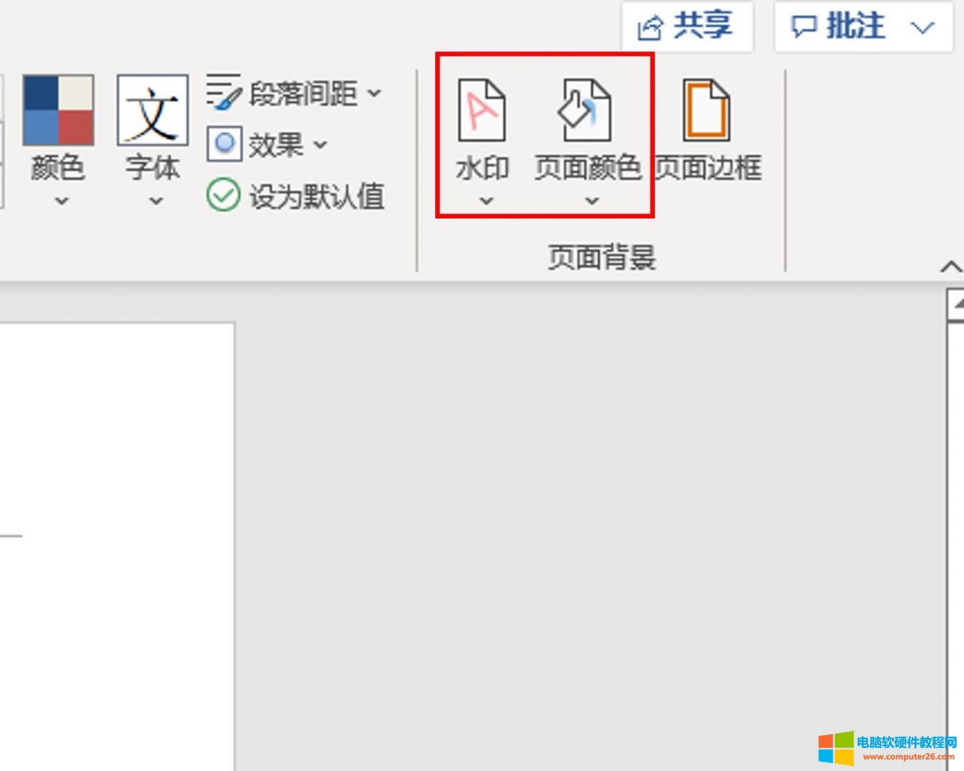 ˮӡ�c����ɫ