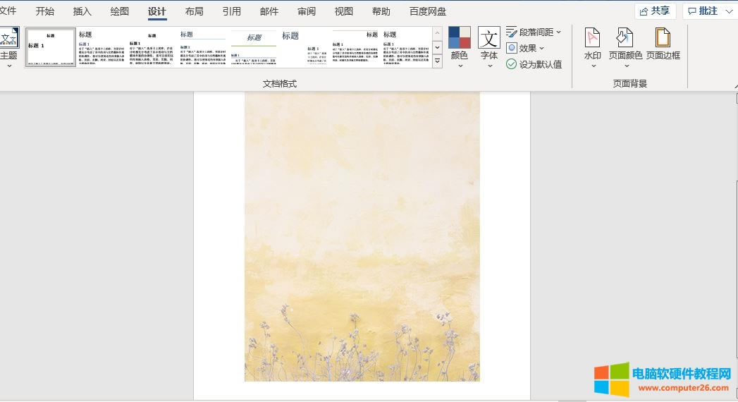 �����DƬЧ��