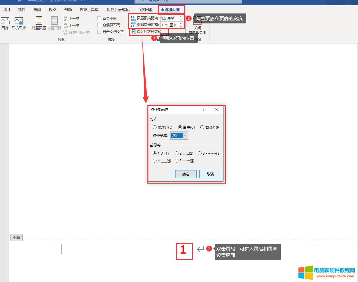 ��݋퓴a����