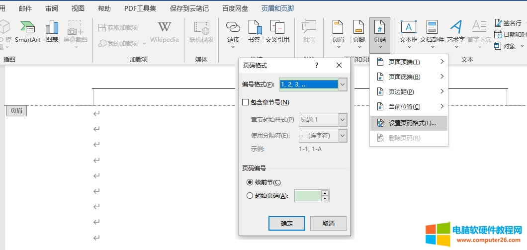 �O������ʽ����