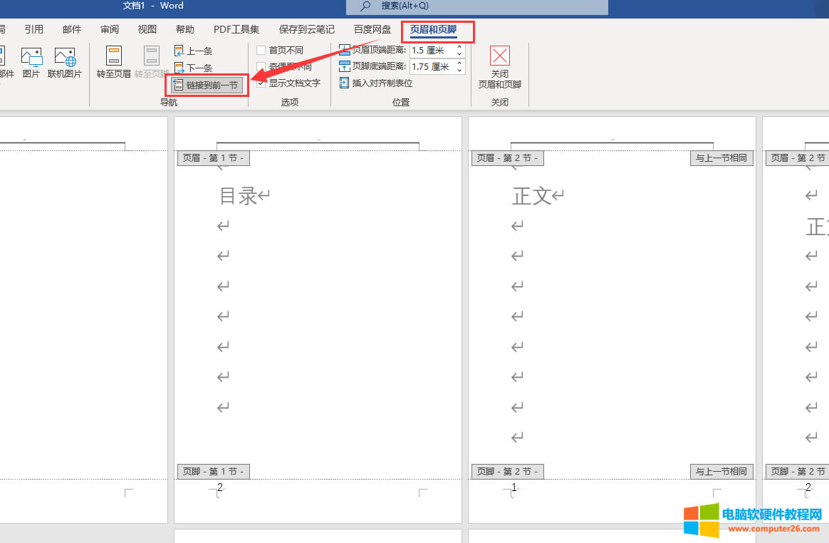 �ü�c��_�O�ý���
