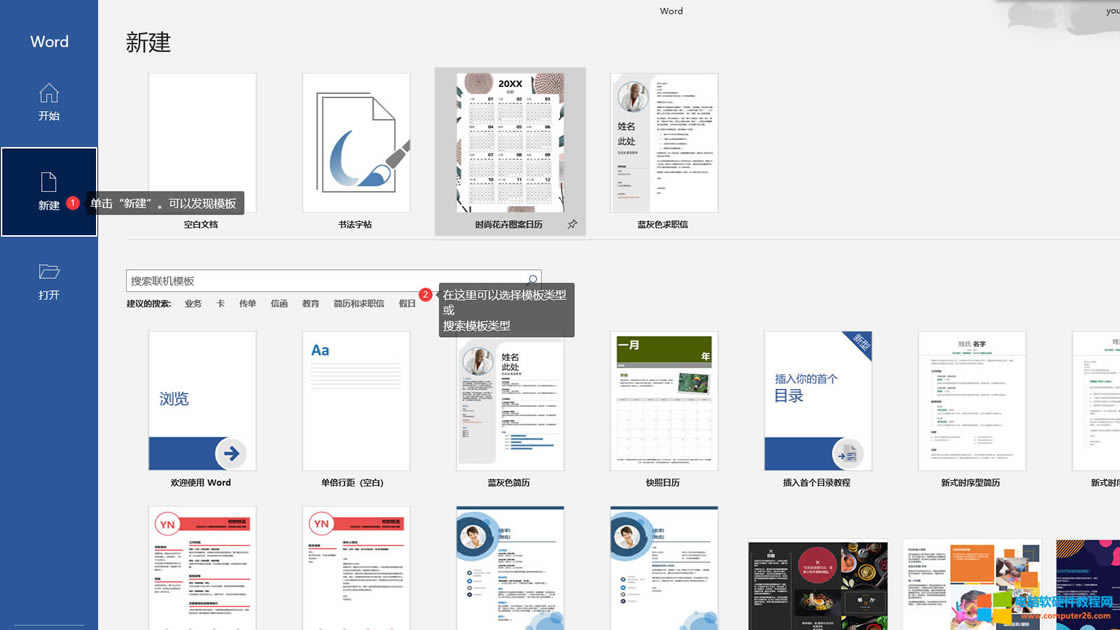 &ldquo;�½�&rdquo;����