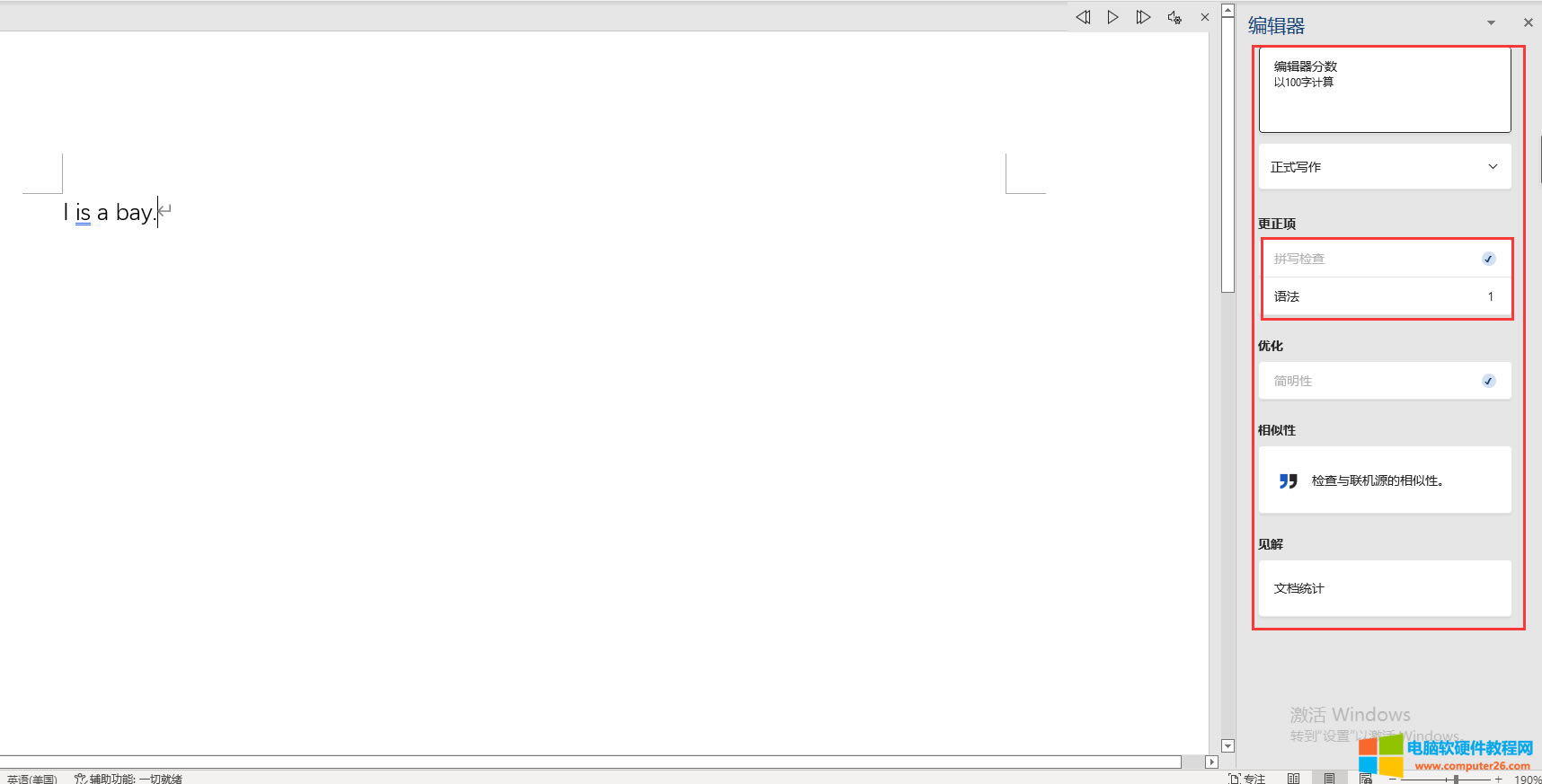 ��݋������