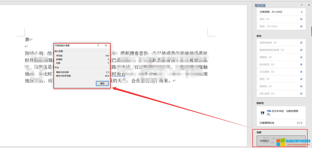 �ęn�yӋ����