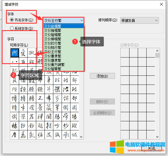 �����ַ�������