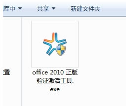 office2010 ����ߣ����dkms�����