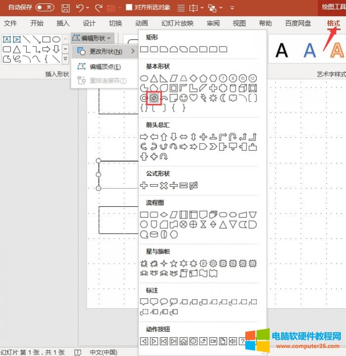 �����Π�