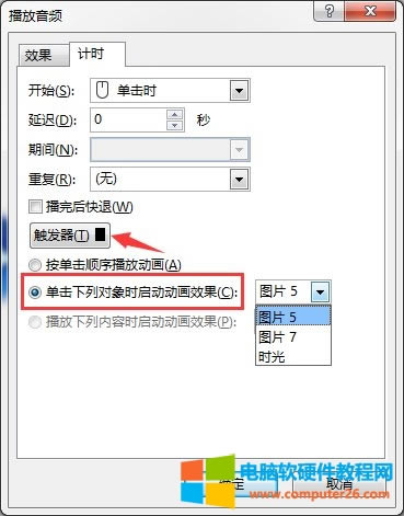 �|�l�����O�����