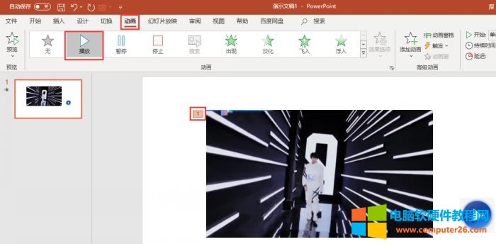 �Ӯ�Ч���x��