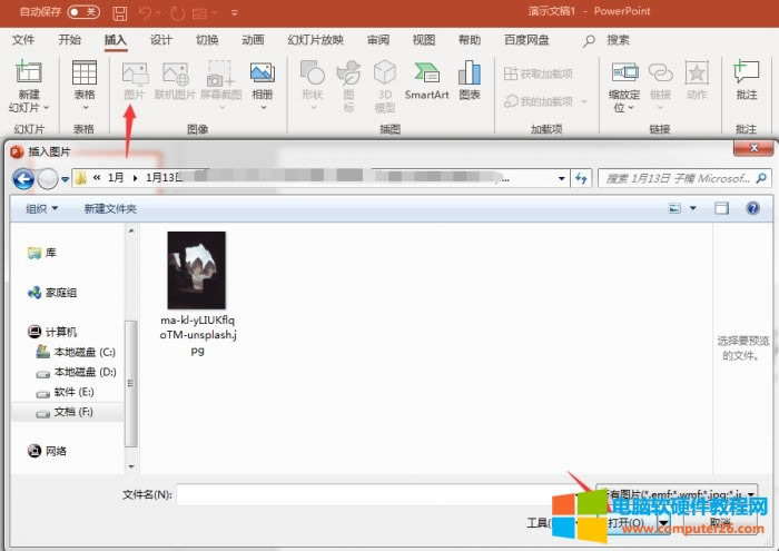 �����زĈDƬ