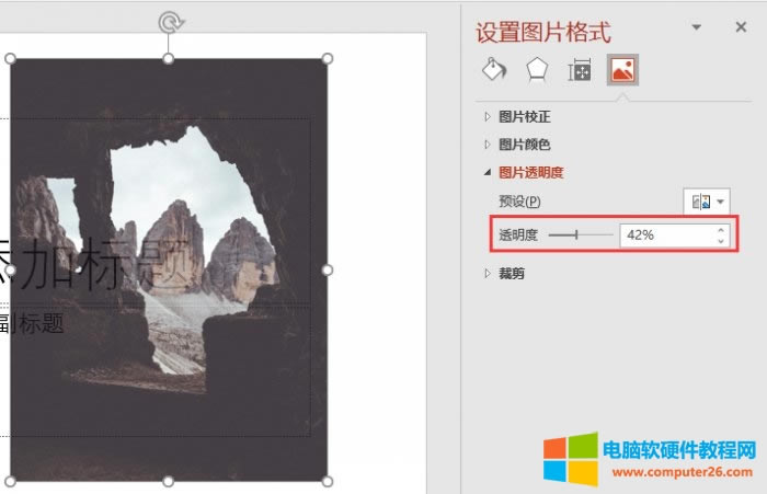 ͸�����{��