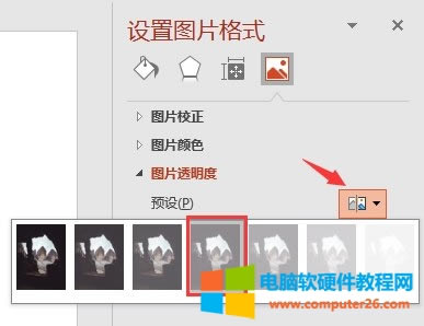 �A�O-͸����