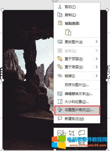 �O(sh��)�ÈDƬ��ʽ