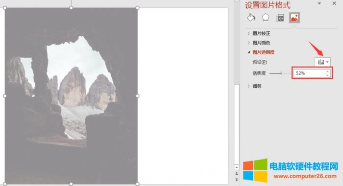 �DƬ͸�����O(sh��)��