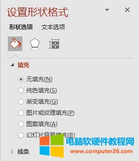 �O(sh��)���Π��ʽ