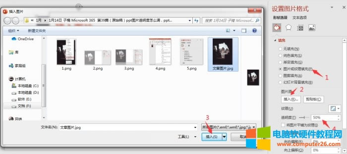 �O(sh��)��͸����