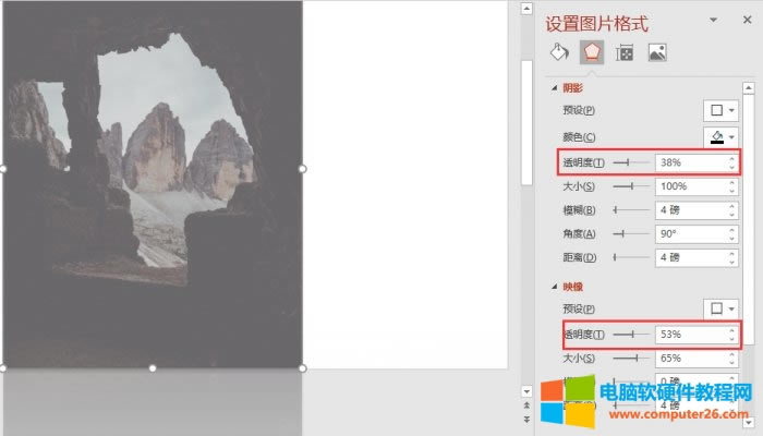 �DƬЧ��͸�����O(sh��)��