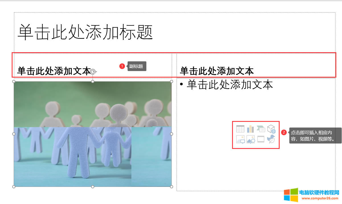 &ldquo;���^&rdquo;��ʽ����