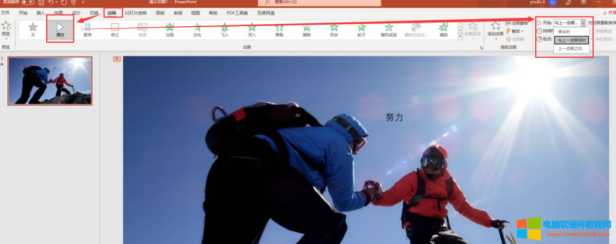 �O��ͬ�r���F����