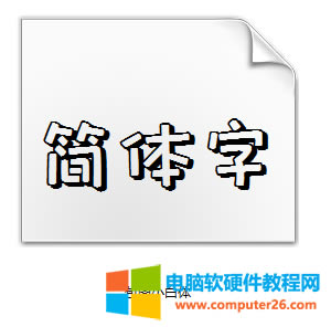 WPS�����ѽ����d����X������w����1