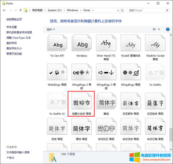 WPS�����ѽ����d����X������w����3