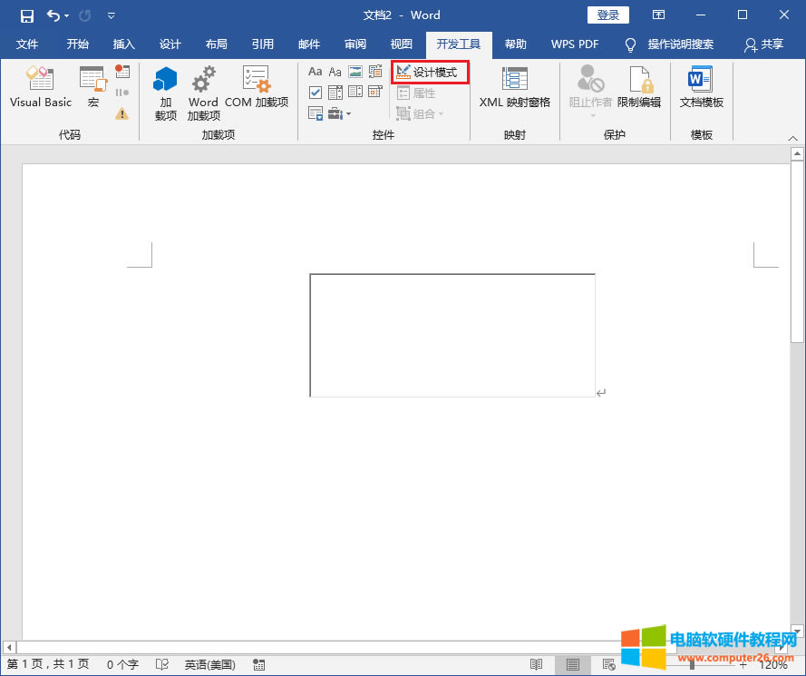 Word�ęn�����ӎ��L�ӗl���ı��򷽷�_Word���ӎ��L�ӗl���ı���7