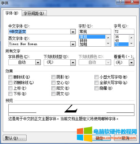 ���w��Ԓ��