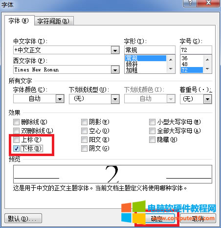 Word�ęn��������ô�򣬿���I��ʲô_wordݔ������2