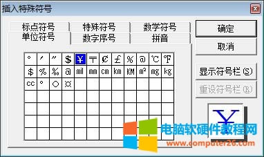 Word�ęn������ŷ�̖����ôݔ��_wordݔ������ŷ�̖��3
