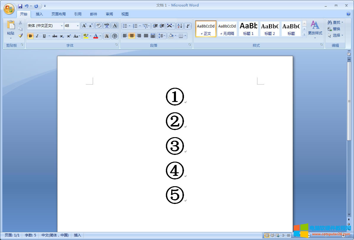Word�ęn���ݔ�뎧Ȧ���ֵķ���_wordݔ�뎧Ȧ����4