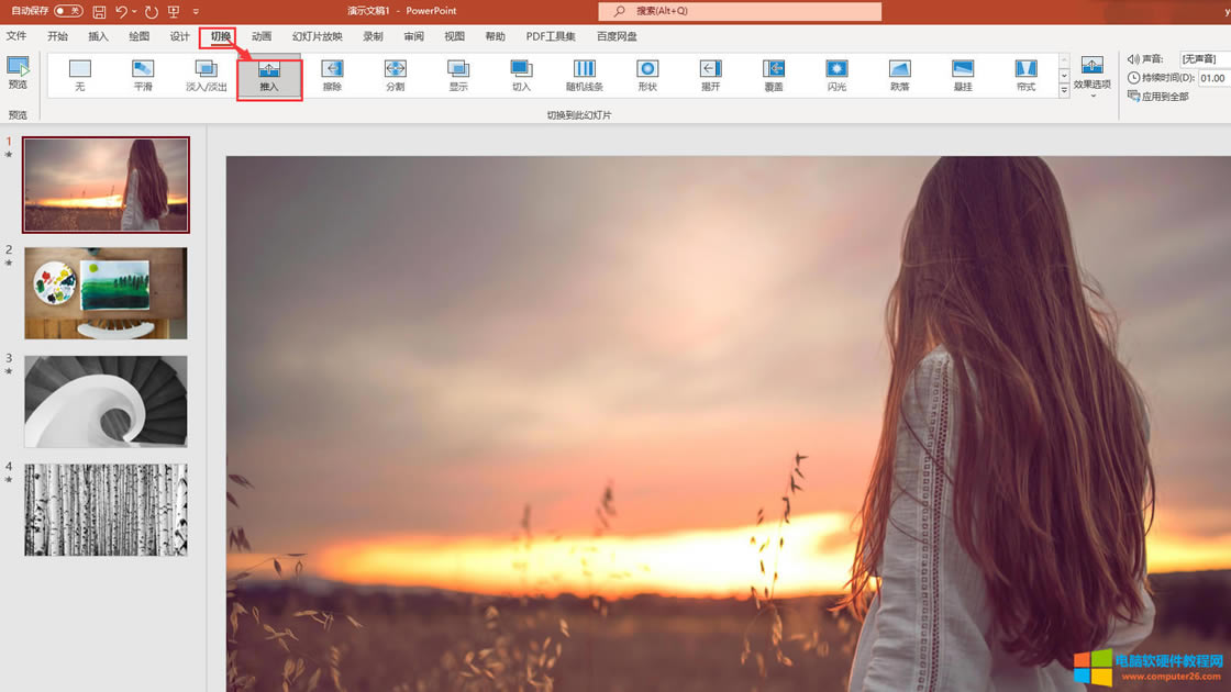 ����Ч������