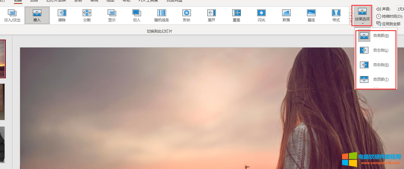 ��݋Ч������