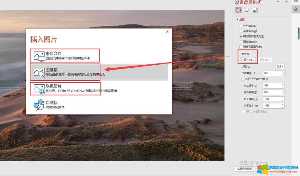 ����DƬ����