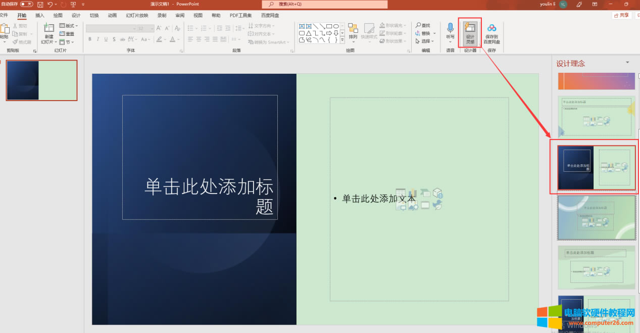 �����OӋ�������