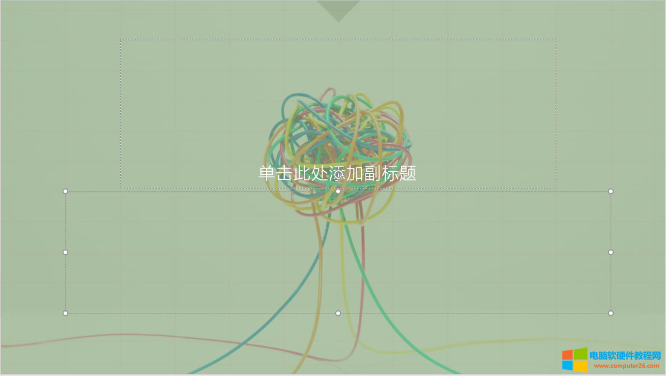 封面效果展示界面