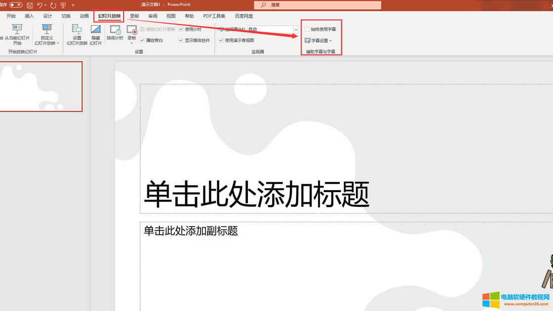 �O��λ�ý���