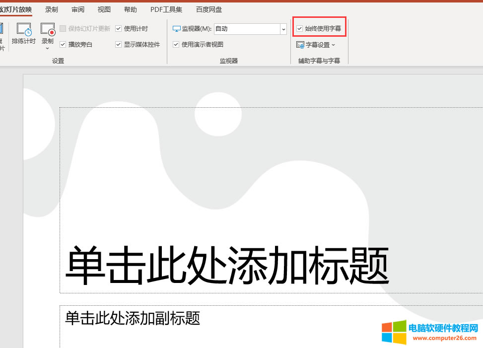 ���x��Ļ����