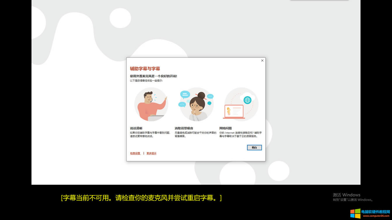 ���Żß�Ƭ����