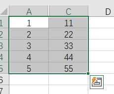 excel如何選擇可見單元格_excel表格怎么復制可見單元格1
